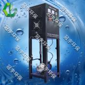 深度氧化水處理機